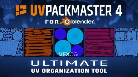 UVPackmaster 4 正式发布：Blender UV 打包迎来“智能进化”