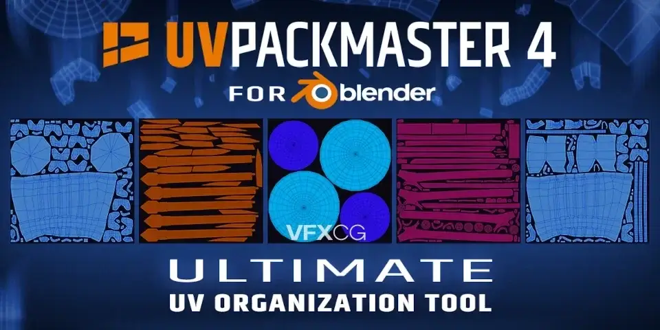UVPackmaster 4 正式发布:Blender UV 打包迎来“智能进化”