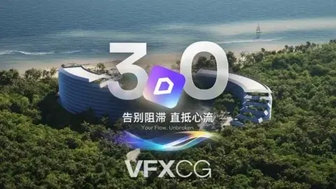 D5渲染器3.0震撼发布：海洋、AI与全新轻量版，掀起3D可视化新浪潮