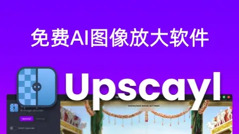 跨引擎通用动画库：Universal Animation Library 2 深度解析-VFXCG