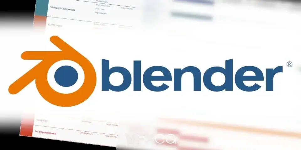 查看 Blender 2026 年开发路线图