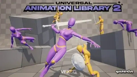 跨引擎通用动画库：Universal Animation Library 2 深度解析