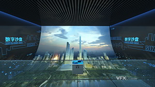 3DSMAX与V-Ray制作巨屏数字沙盘科技展厅模型