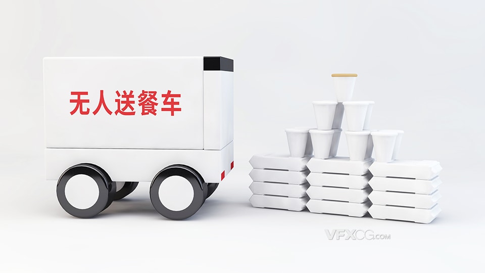 现代高科技集团餐厅自动化无人送餐车三维C4D工程
