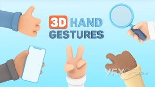 3D手势演示社交媒体图标动画元素AE模板