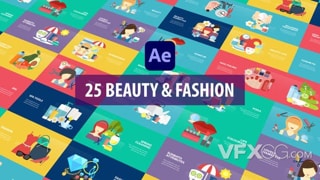 25种时尚装扮化妆美容打扮漂亮图标动画元素视频AE模板
