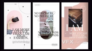 现代艺术故事时尚产品介绍宣传社交媒体短视频AE模板