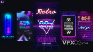 八十年代复古风VHS霓虹灯社交媒体分享宣传短视频AE模板
