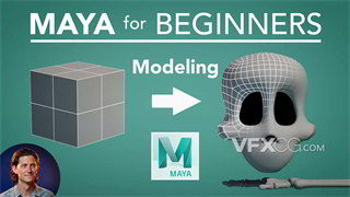 Maya教程新手入门简单三维建模基础知识讲解