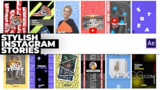 时尚彩色商店促销社交订阅分享媒体宣传短视频AE模板
