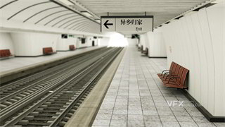 C4D制作春节返乡高铁停靠站台场景模型