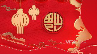 C4D制作红色喜庆新年福到中国风剪纸模型