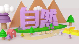 C4D制作卡通清新3D自然生态海报背景模型