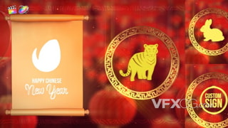 2022农历新年中国虎年春节活动视频片头动画-FCPX插件