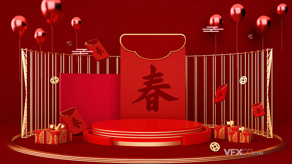C4D三维喜庆2022春节红包展台背景3D模型