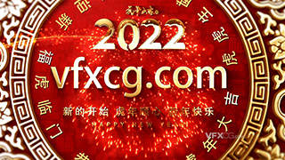 中国风2022虎年大吉大金字春节片头动画AE模板