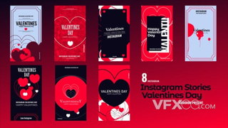 情人节温馨爱情浪漫甜蜜玫瑰红主题媒体短视频AE模板