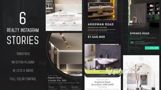 房地产集团公司装修布局公寓包装广告介绍竖屏媒体短视频AE模板