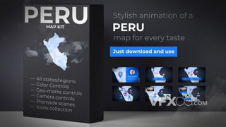 秘鲁共和国地图位置图标动态动画经典栏目包装AE模板