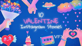10种浪漫温馨情人节爱心幸福快乐竖屏社交媒体短视频AE模板