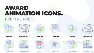 奖牌奖金奖状证书等系列类型图标动画PR模板