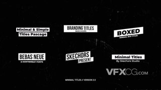 黑白简约经典商务产品营销时尚标题动画视频字幕AE模板