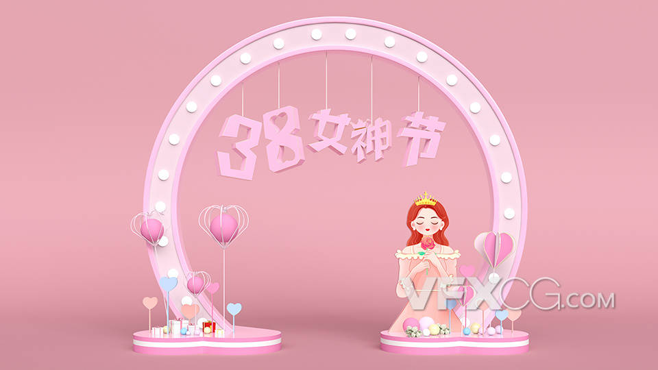 粉红色卡通女神节活动场景MAX模型