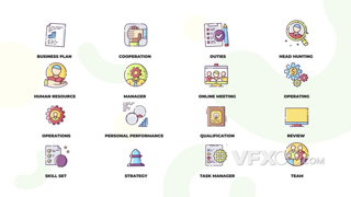 公司集团企业战略规划系统商业合作图标动画PR模板