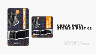 都市街头嘻哈时尚社交商品推广媒体短视频Motion模板