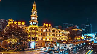 上海繁华夜景地标大世界实拍视频