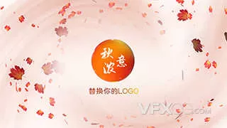 清新红色枫叶秋季LOGO片头AE模板
