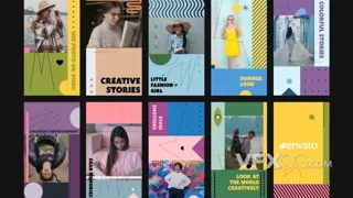 潮流色彩时尚社交活动营销文本标题短视频AE模板