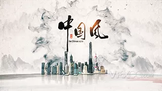 中国风水墨群山穿梭城市LOGOAE模板