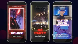 潮流炫酷音乐聚会商务产品动态宣传片AE模板