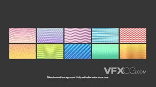 数字优雅条纹几何时尚技术现代视频背景AE模板