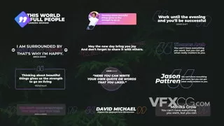 商业广告营销活动现代时尚文本标题动画视频字幕AE模板