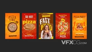 美味披萨浪漫活动营销设计时尚媒体短视频AE模板