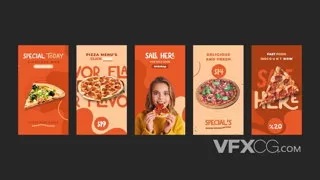 美味食品数字流行折扣营销推广活动媒体短视频AE模板