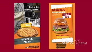 快餐产品设计时尚标题活动展示流行媒体短视频AE模板