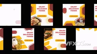 数字商业营销食品快餐品牌媒体短视频AE模板
